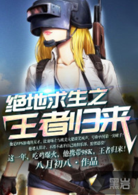 科达一个洞打出10杆时，她的教练如何面对惨剧