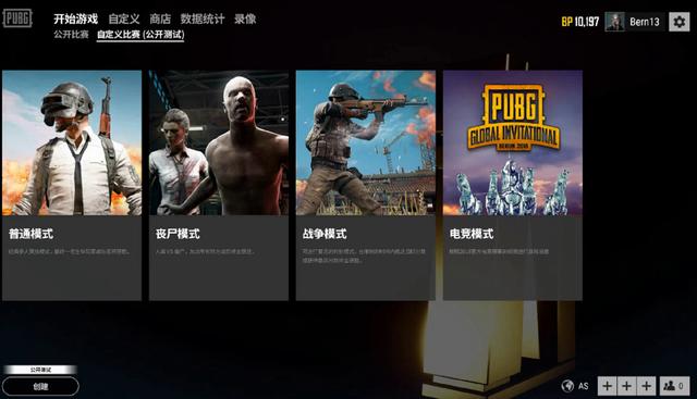 西汉姆联等 西汉姆联等