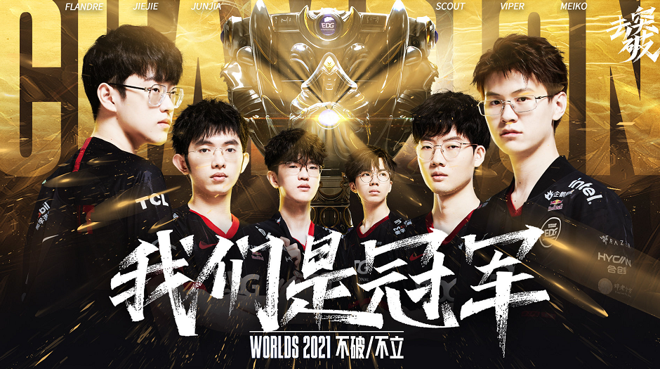 感到意外 感到意外