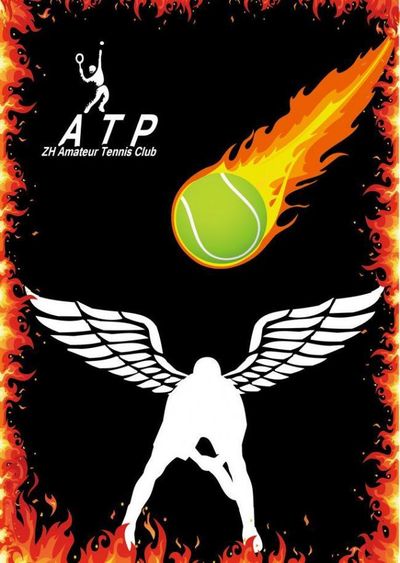 接下一站挑 接下一站挑