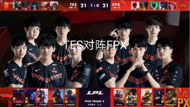 球迷们虽然 球迷们虽然