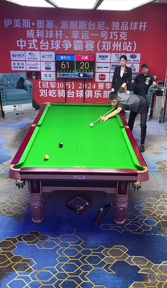 是制胜的关 是制胜的关