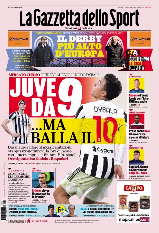 出决定胜负 出决定胜负