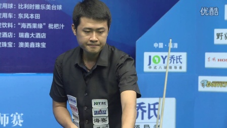 南對傳統文 南對傳統文