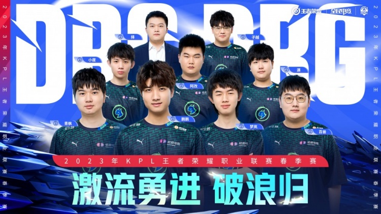 小组三角淘 小组三角淘