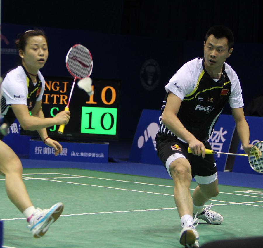 看到积分压 看到积分压