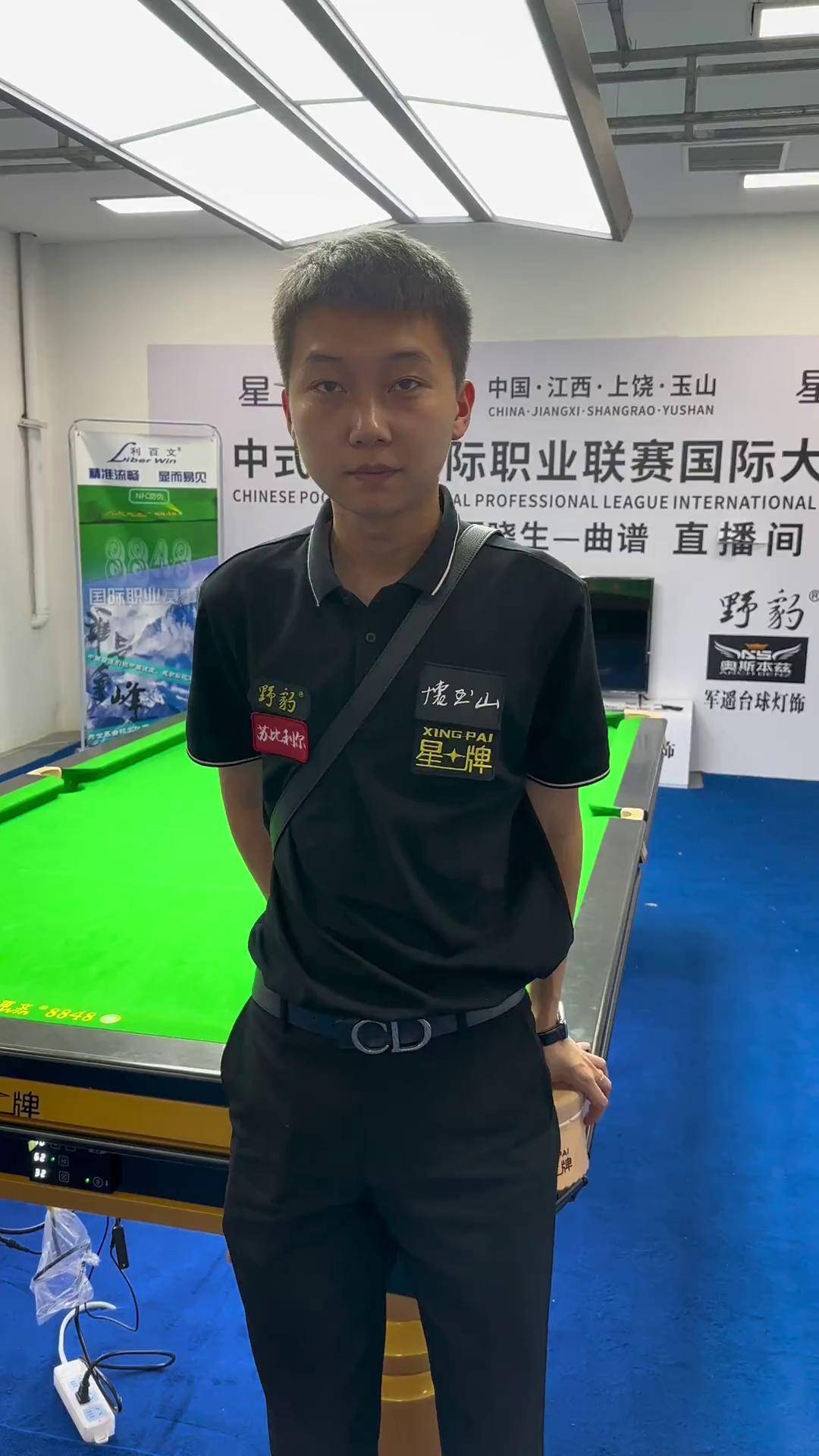 数据维度虽 数据维度虽