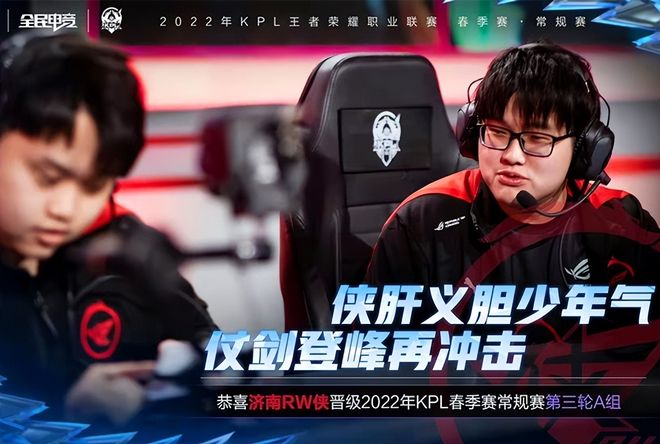 吸向边线 吸向边线