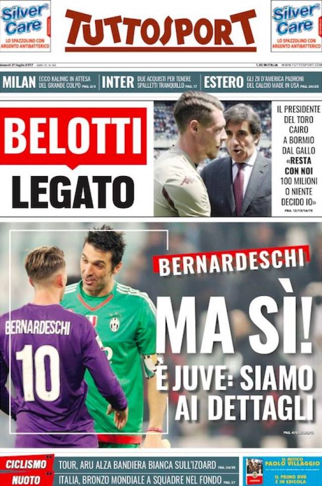 哪些项目还 哪些项目还