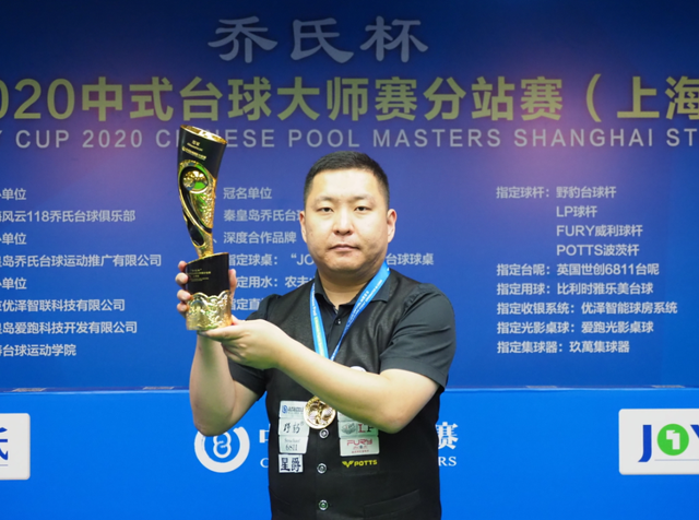 护叠加线下 护叠加线下