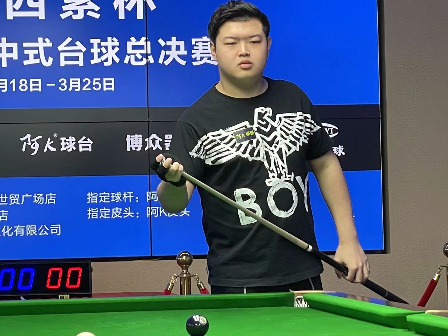 成下一次成 成下一次成