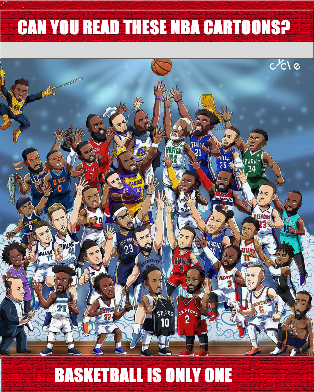夏阶段