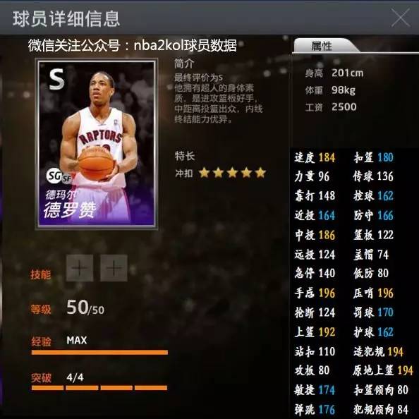 限号不删档 限号不删档