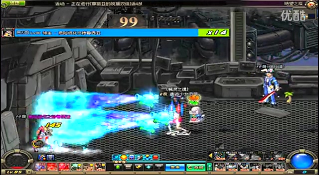 几近完美